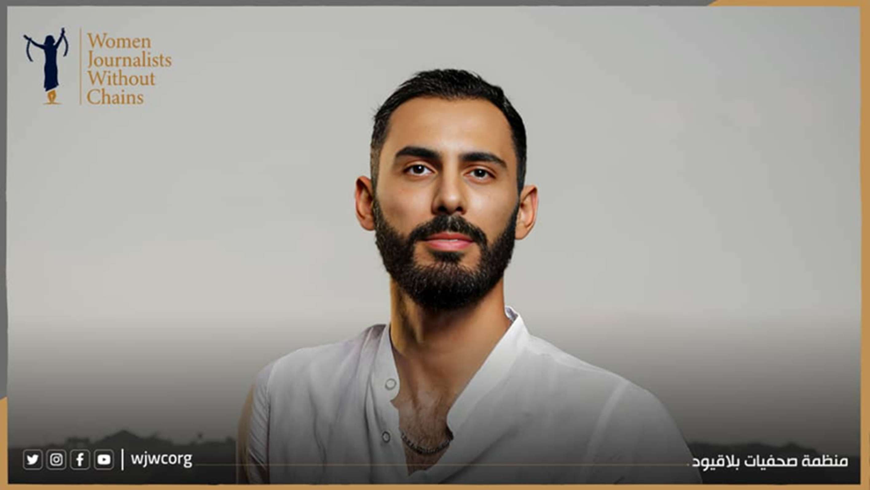 Lebanon: Israeli Strike Killing Director Ali Khalil Sparks Outrage
